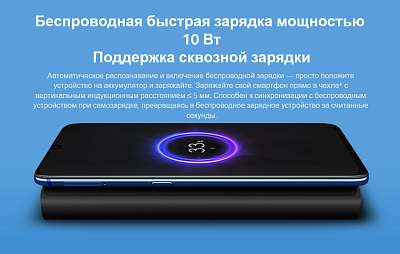 ПЗУ Xiaomi 10W Wireless Power Bank, белый