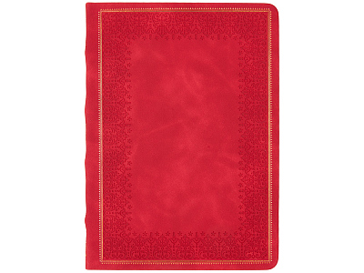 Ежедневник недатированный А5 Royal