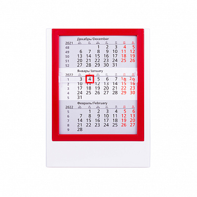 Календарь настольный на 2 года (Красный, белый)