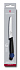 Набор из 6 столовых ножей VICTORINOX SwissClassic, 11 см, волнистая кромка, синяя рукоять - Фото 1
