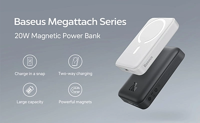 Беспроводной магнитный ПЗУ Baseus Magnetic Mini Air 10000mAh 20W, белый