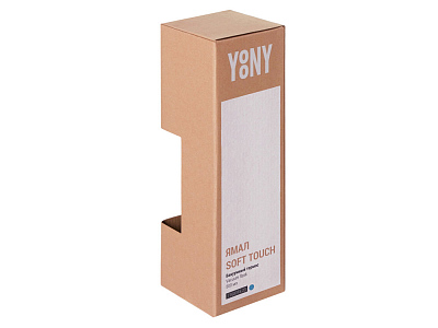 Термос Ямал Софт Тач, 500 мл