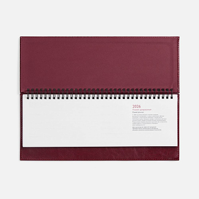 Планинг Faro, датированный, бордовый