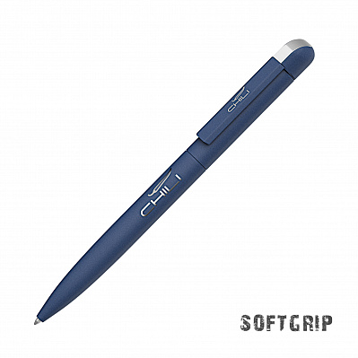 Ручка шариковая "Jupiter SOFTGRIP", покрытие softgrip  (Темно-синий)