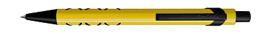 Ручка шариковая Pierre Cardin ACTUEL. Цвет - желтый. Упаковка Е-3 (Желтый)