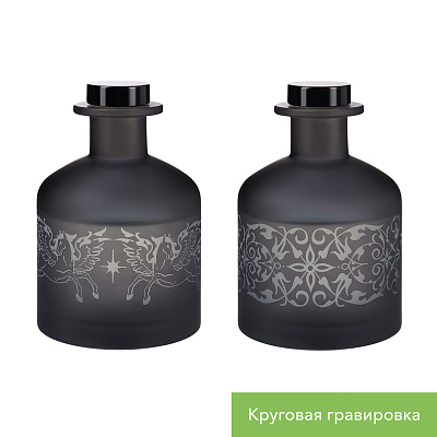 Диффузор ароматический Mizu, бежевый