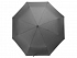 Зонт складной Marvy с проявляющимся рисунком - Фото 5