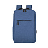 Рюкзак Lifestyle, светло-синий - Фото 2