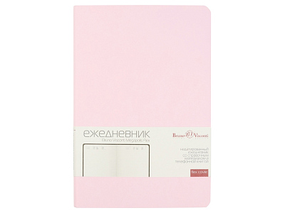 Ежедневник недатированный А5 Megapolis Velvet Flex