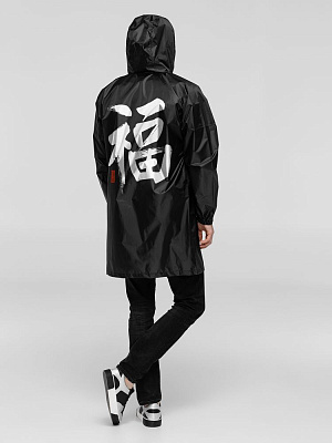 Дождевик «Вечные ценности. Счастье», черный (Чёрный)