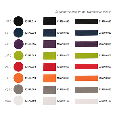 Футболка унисекс KRIS, 100% хлопок, 150 гр., черная