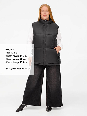 Жилет двусторонний V2, синий