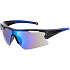 Спортивные солнцезащитные очки Fremad, синие - Фото 1