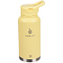 Термобутылка Fujisan XL 2.0, желтая - Фото 1