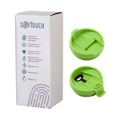 Термостакан "Монтана" 400 мл, покрытие soft touch, зеленое яблоко