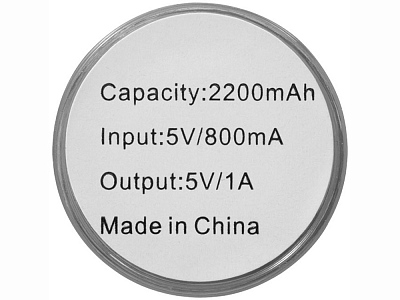 Портативное зарядное устройство Dash, 2200 mAh