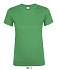 Фуфайка (футболка) REGENT женская,Ярко-зелёный S - Фото 1