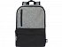Двухцветный рюкзак Reclaim для ноутбука 15 - Фото 2