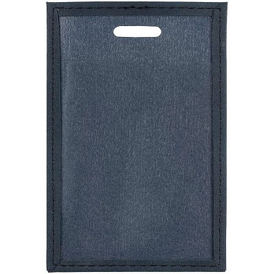 Набор Nubuk Trio, синий