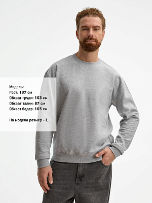 Свитшот унисекс Columbia, серый меланж