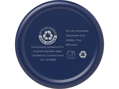 Бутылка Vasa с вакуумной изоляцией, 500 мл