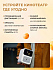 Портативный проектор Wanbo Projector Dali 1 - Фото 6