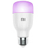 Лампа Mi LED Smart Bulb Essential White and Color, белая - Фото 2