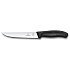 Нож разделочный VICTORINOX SwissClassic с узким прямым лезвием 15 см, чёрный - Фото 1