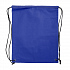 Рюкзак ERA, синий, 36х42 см, нетканый материал 70 г/м - Фото 2