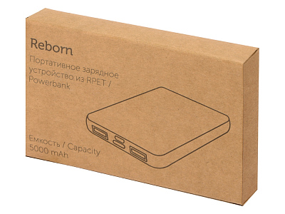 Внешний аккумулятор из rPET Reborn, 5000 mAh