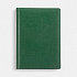 Зеленый