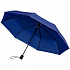Складной зонт Tomas, синий - Фото 1