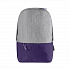 Рюкзак "Beam", серый/фиолетовый, 44х30х10 см, ткань верха: 100% полиамид, подкладка: 100% полиэстер - Фото 3