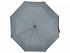 Зонт складной Cary - Фото 6