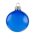 Елочный шар Gala Night в коробке, синий, 6 см - Фото 1