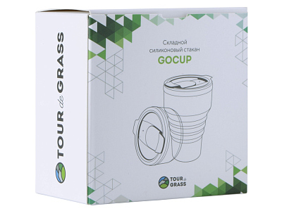 Силиконовый складной стакан GoCup