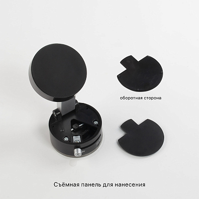 Магнитный держатель "Clix", черный