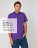 Рубашка поло мужская Virma Light, фиолетовая - Фото 5