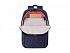 Стильный городской рюкзак с отделением для ноутбука 15.6 - Фото 16
