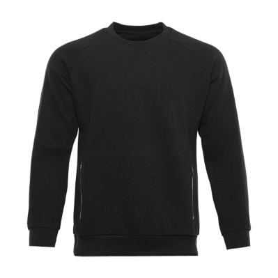 Толстовка И54 (Чёрный)