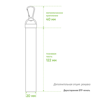 Рюкзак Marco, черный