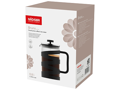 Френч-пресс BRUNO, 0,8 л