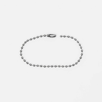 Цепочка для крепления Sharic, серебристая