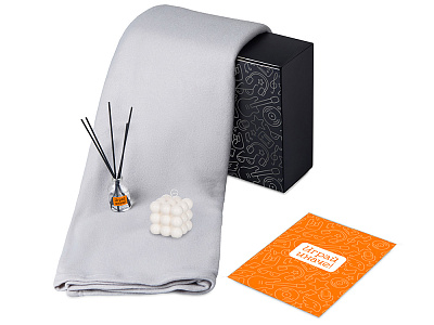 Подарочный набор Re:y. Cocoon с пледом, свечой и диффузором (Серый)