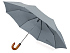 Зонт складной Cary - Фото 1
