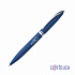 Ручка шариковая "Rocket", покрытие soft touch, темно-синий - Фото 1