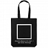 Холщовая сумка «Казимир», черная - Фото 3