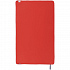 Спортивное полотенце Vigo Medium, красное - Фото 3