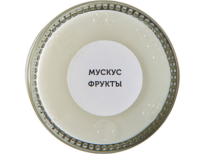 Набор свечей в баночках The Comfort Keeper