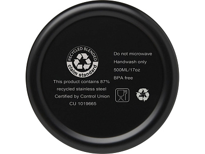 Бутылка Vasa с вакуумной изоляцией, 500 мл